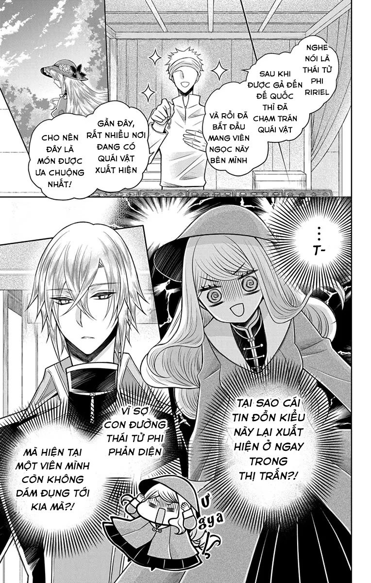 Teikoku No Koiyome Chapter 15 - 4