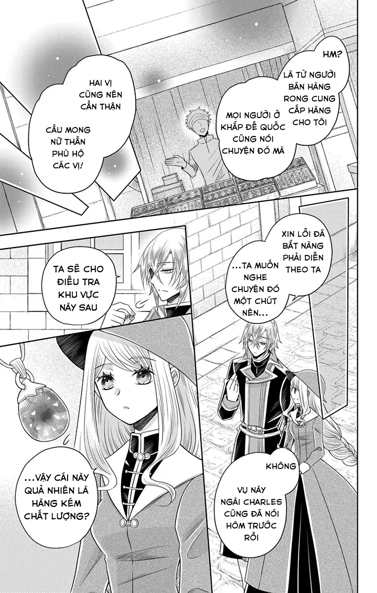 Teikoku No Koiyome Chapter 15 - 8