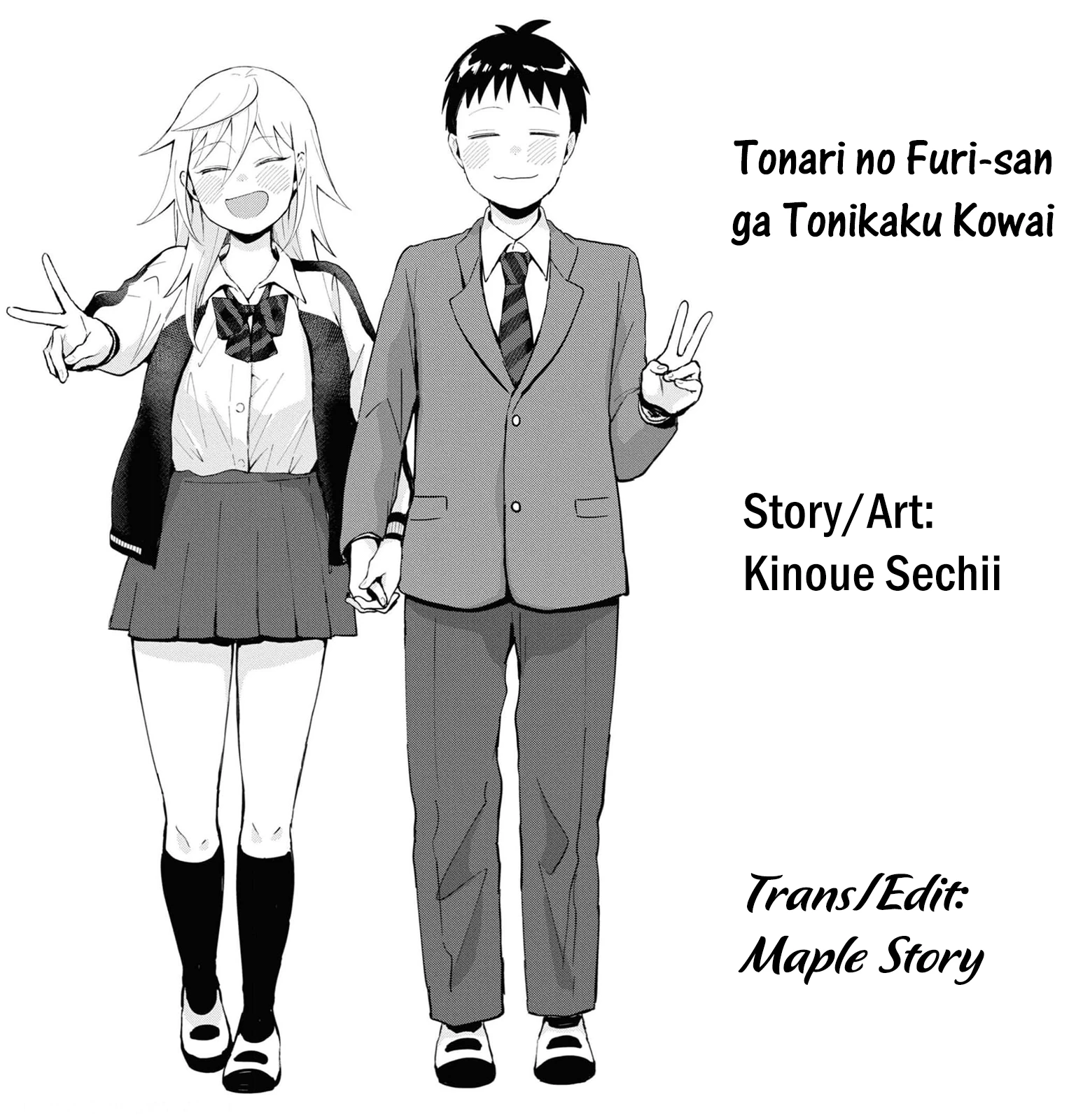 Tonari No Furi-San Ga Tonikaku Kowai Chapter 22 - 1