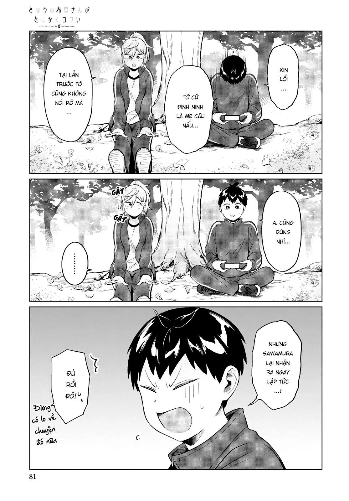 Tonari No Furi-San Ga Tonikaku Kowai Chapter 23 - 11