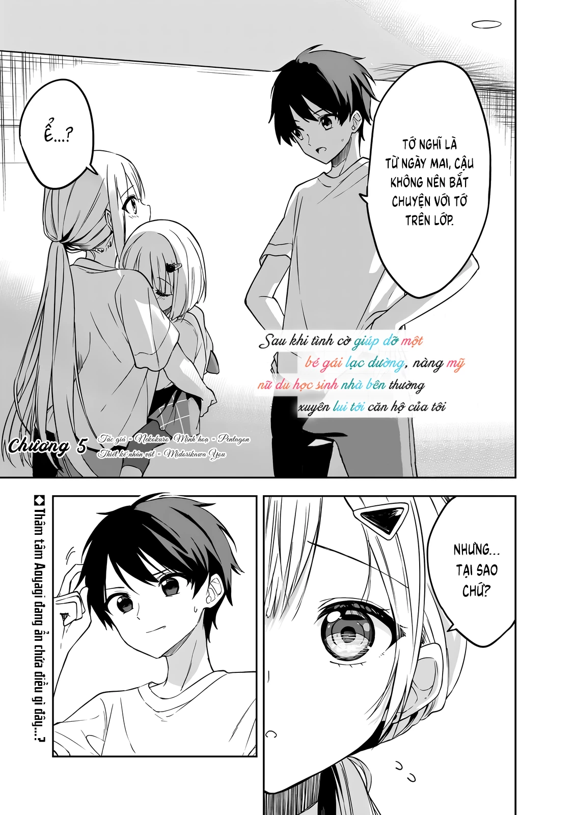 Maigo Ni Natteita Youjo Wo Tasuketara, Otonari Ni Sumu Bishoujo Ryuugakusei Ga Ie Ni Asobi Ni Kuru You Ni Natta Ken Nitsuite Chapter 5 - 1