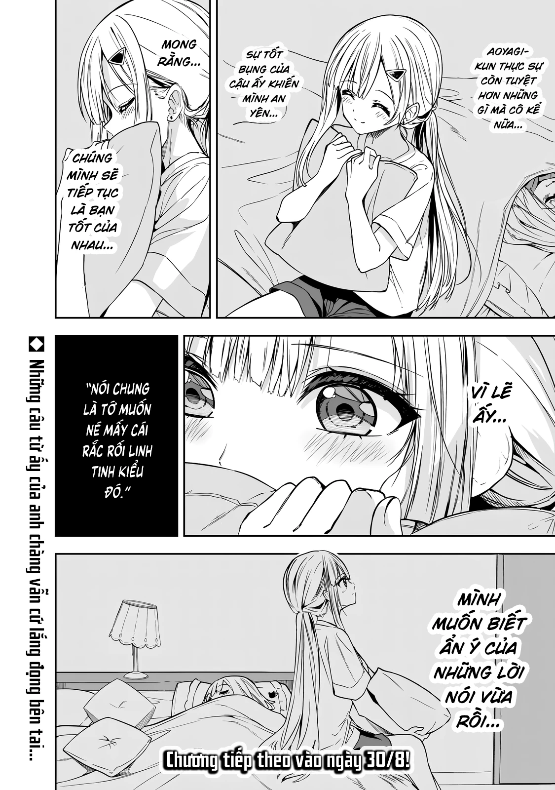 Maigo Ni Natteita Youjo Wo Tasuketara, Otonari Ni Sumu Bishoujo Ryuugakusei Ga Ie Ni Asobi Ni Kuru You Ni Natta Ken Nitsuite Chapter 5 - 22