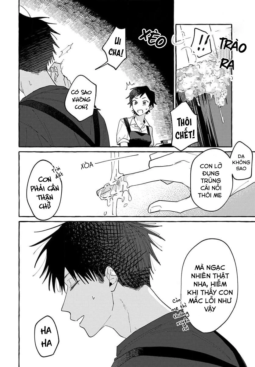 Kimi to Nara Koi wo Shite Mite mo Chapter 12 - 12