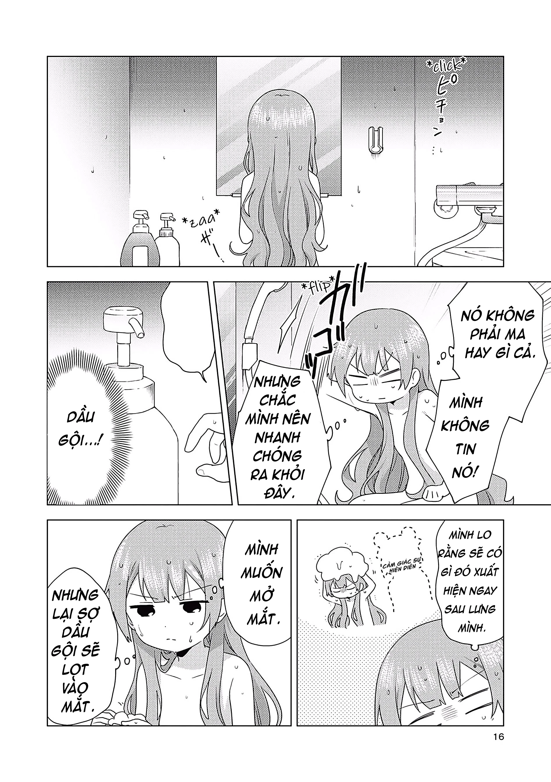 Oomuroke Chapter  68 - 2