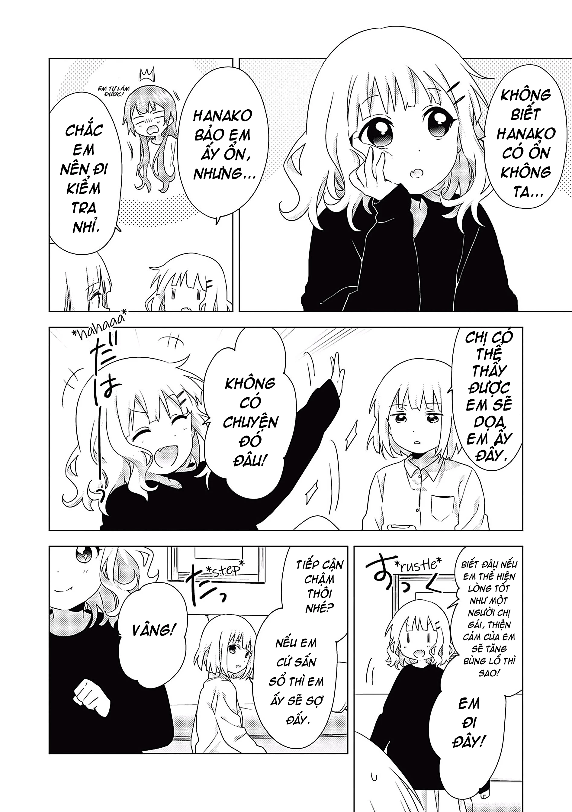 Oomuroke Chapter  68 - 6