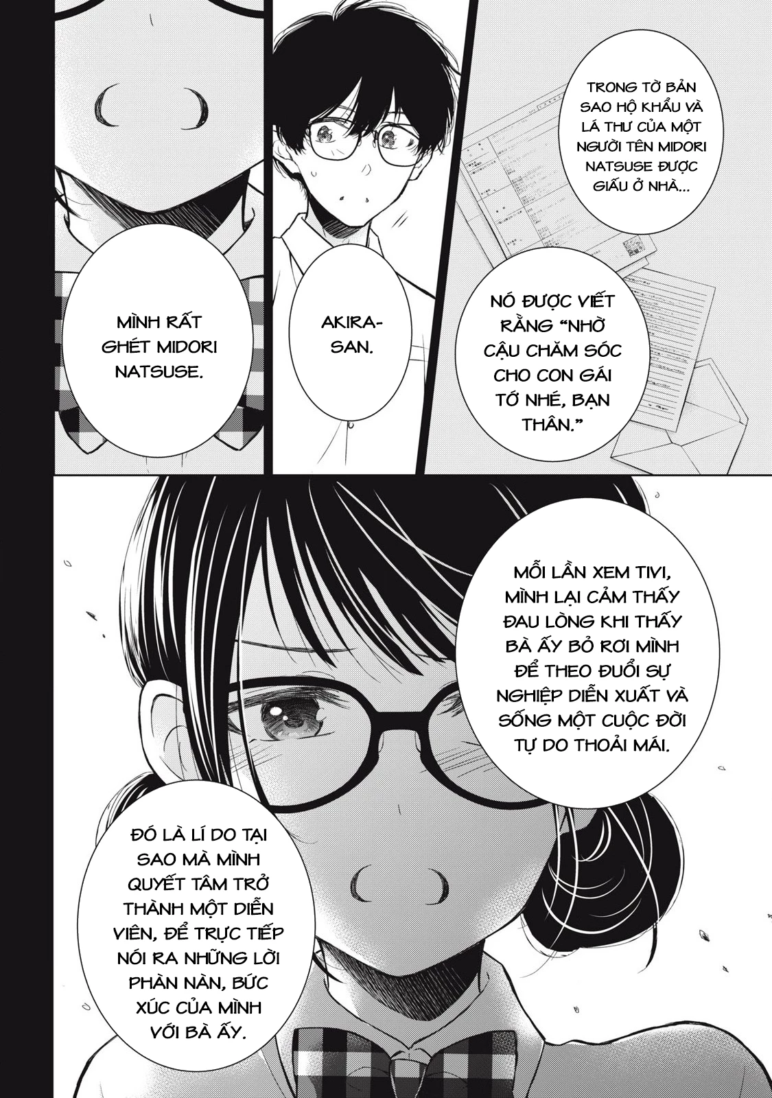 Gal niPA-chan wa Semararetai Chapter 45 - 8