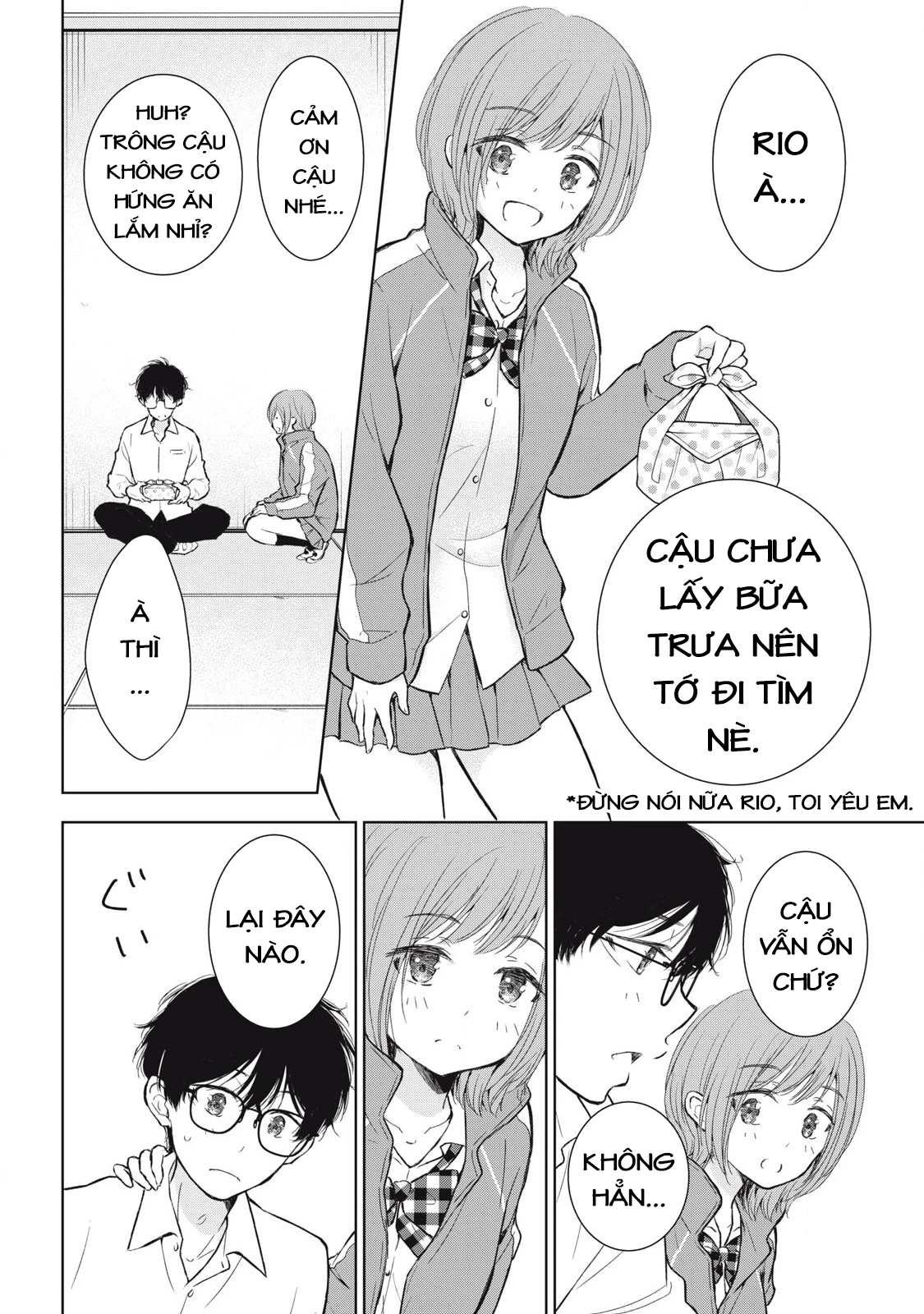 Gal niPA-chan wa Semararetai Chapter 45 - 14