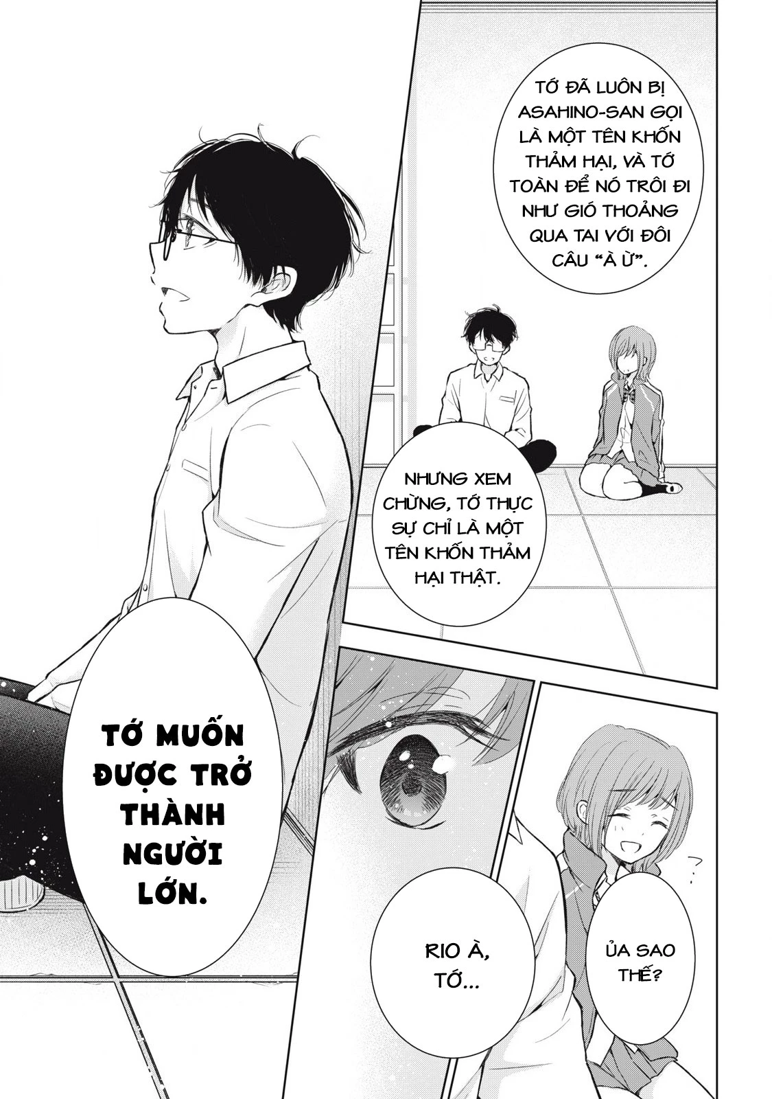 Gal niPA-chan wa Semararetai Chapter 45 - 22