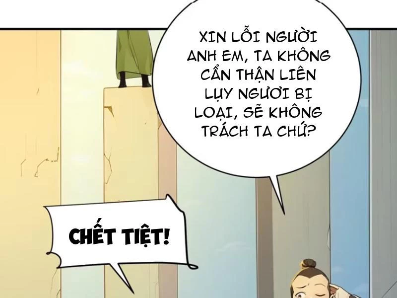 Ta thật sự không muốn làm thánh tiên Chapter 56 - 44