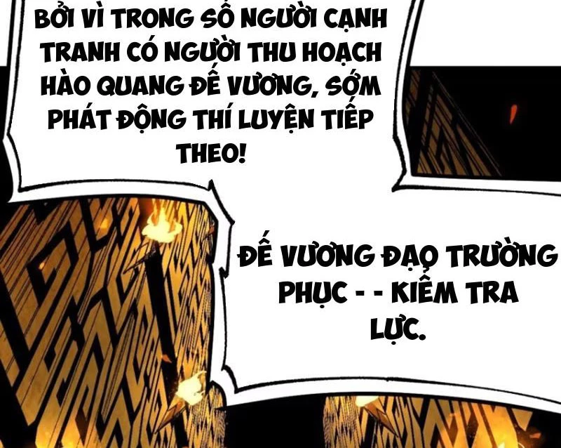 Không Cẩn Thận, Lưu Danh Muôn Thủa Chapter 61 - 38