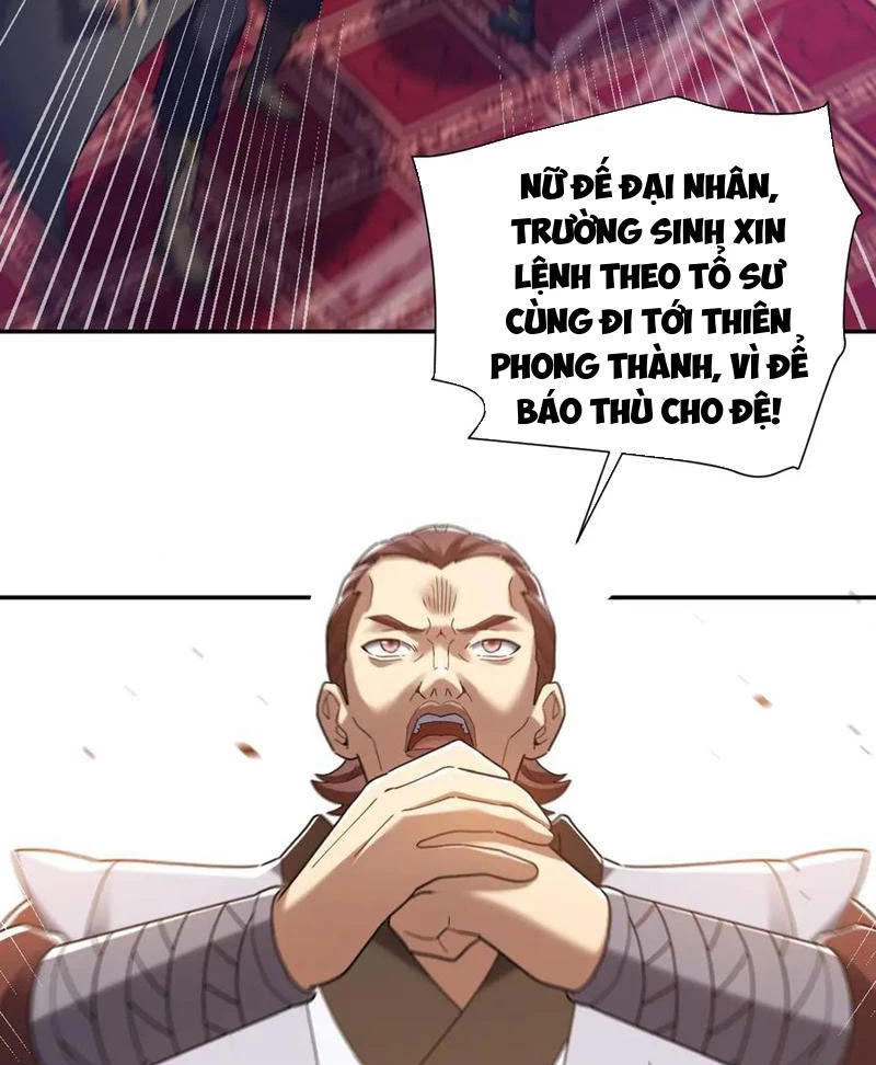 Bắt Đầu Chấn Kinh Nữ Đế Lão Bà, Ta Vô Địch! Chapter 23 - 17