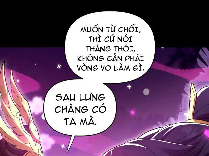 Bắt Đầu Chấn Kinh Nữ Đế Lão Bà, Ta Vô Địch! Chapter 26 - 123