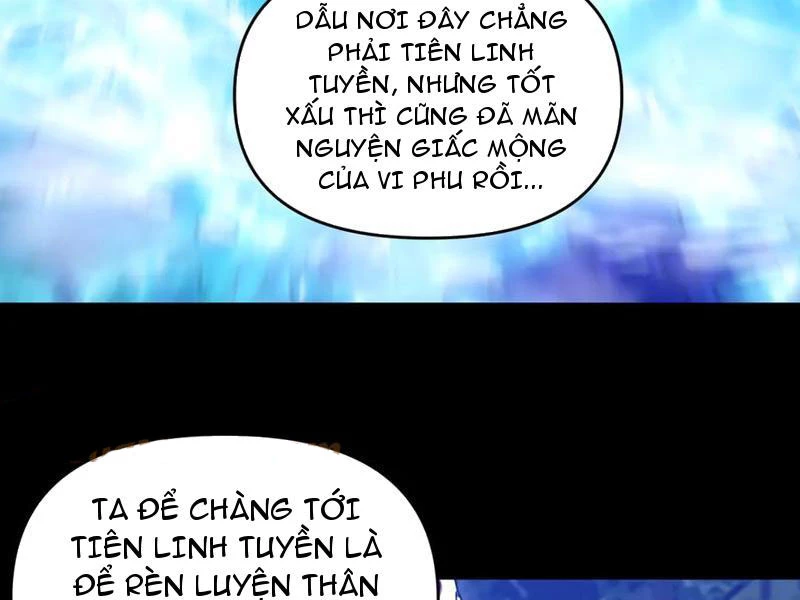 Bắt Đầu Chấn Kinh Nữ Đế Lão Bà, Ta Vô Địch! Chapter 26 - 146