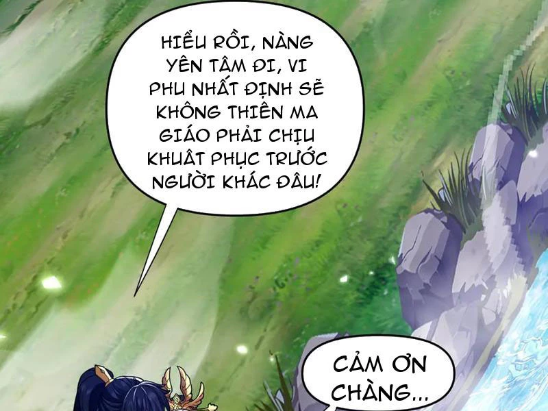 Bắt Đầu Chấn Kinh Nữ Đế Lão Bà, Ta Vô Địch! Chapter 26 - 160