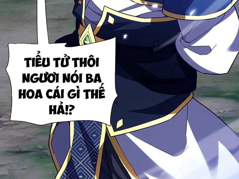 Bắt Đầu Chấn Kinh Nữ Đế Lão Bà, Ta Vô Địch! Chapter 28 - 15