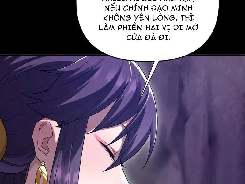 Bắt Đầu Chấn Kinh Nữ Đế Lão Bà, Ta Vô Địch! Chapter 28 - 17