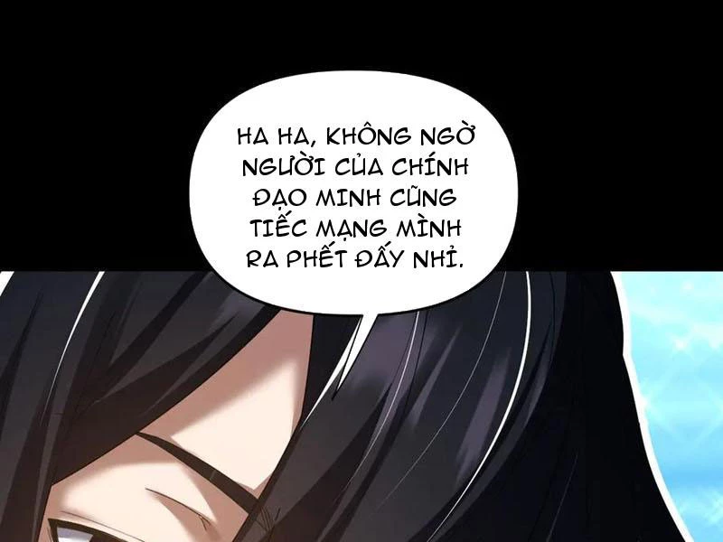 Bắt Đầu Chấn Kinh Nữ Đế Lão Bà, Ta Vô Địch! Chapter 28 - 60