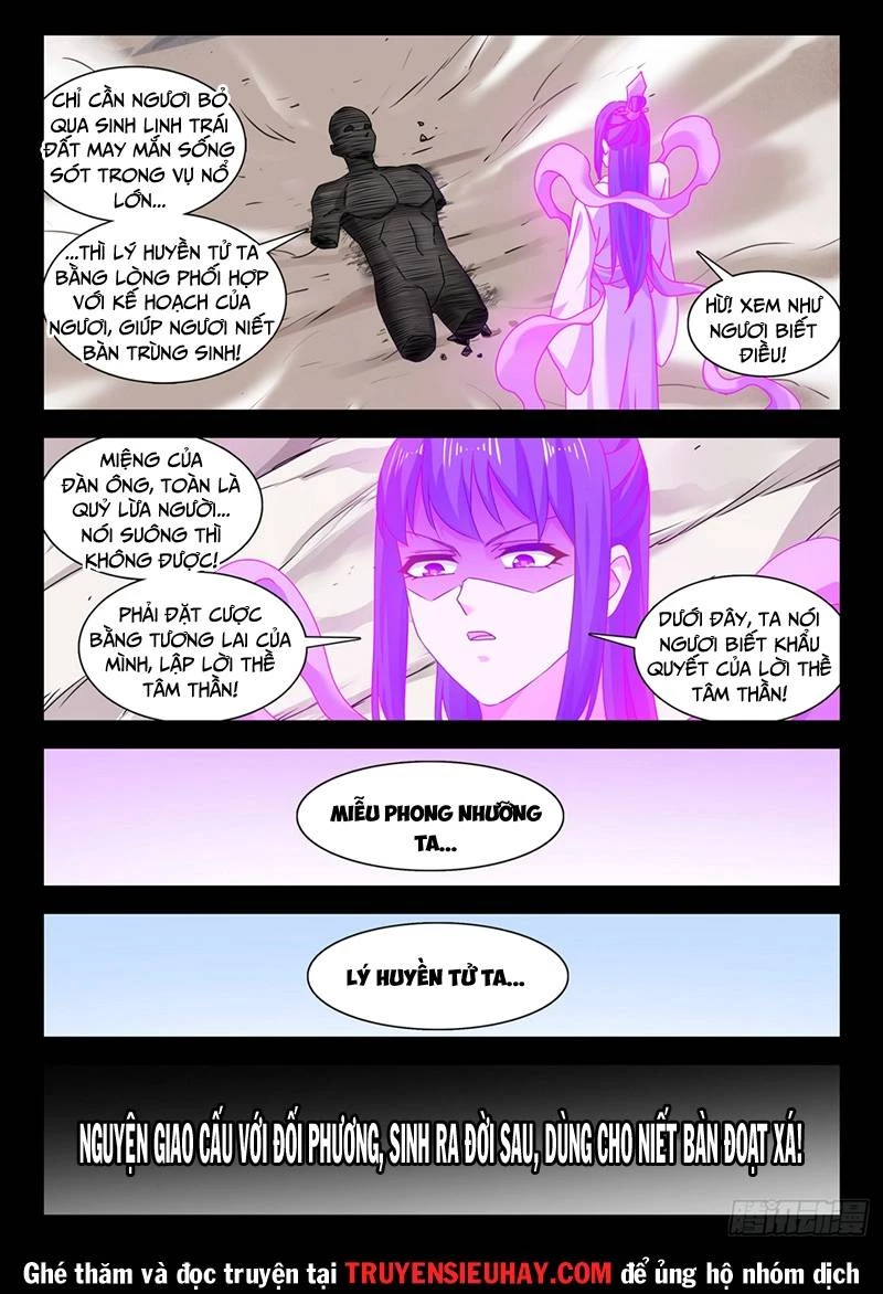 Song Tu Đạo Lữ Của Tôi Chapter 778 - 1