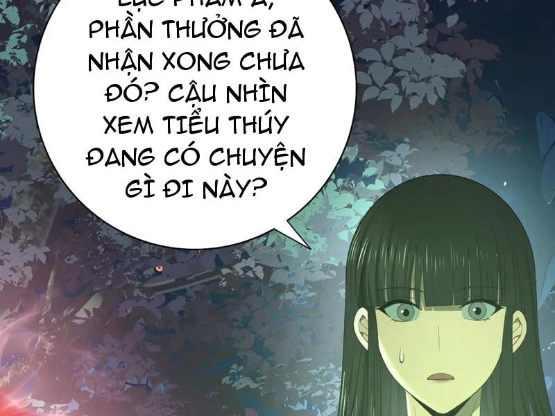 Toàn Dân Chuyển Chức: Ngự Long Sư Là Chức Nghiệp Yếu Nhất? Chapter 37 - 15