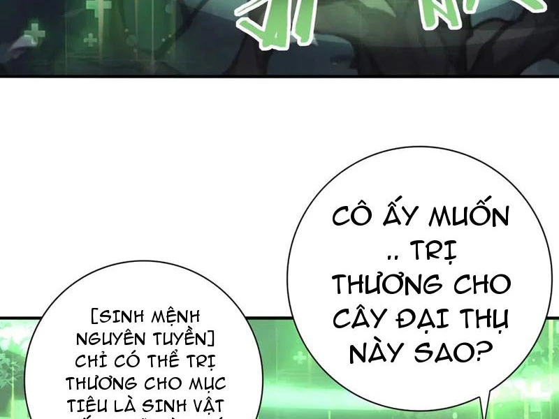 Toàn Dân Chuyển Chức: Ngự Long Sư Là Chức Nghiệp Yếu Nhất? Chapter 37 - 23