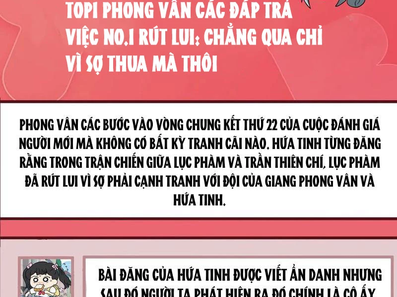 Toàn Dân Chuyển Chức: Ngự Long Sư Là Chức Nghiệp Yếu Nhất? Chapter 37 - 114