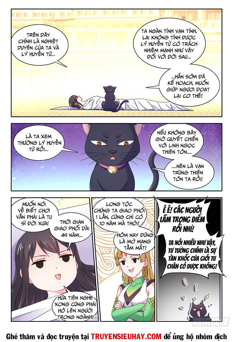 Song Tu Đạo Lữ Của Tôi Chapter 779 - 1