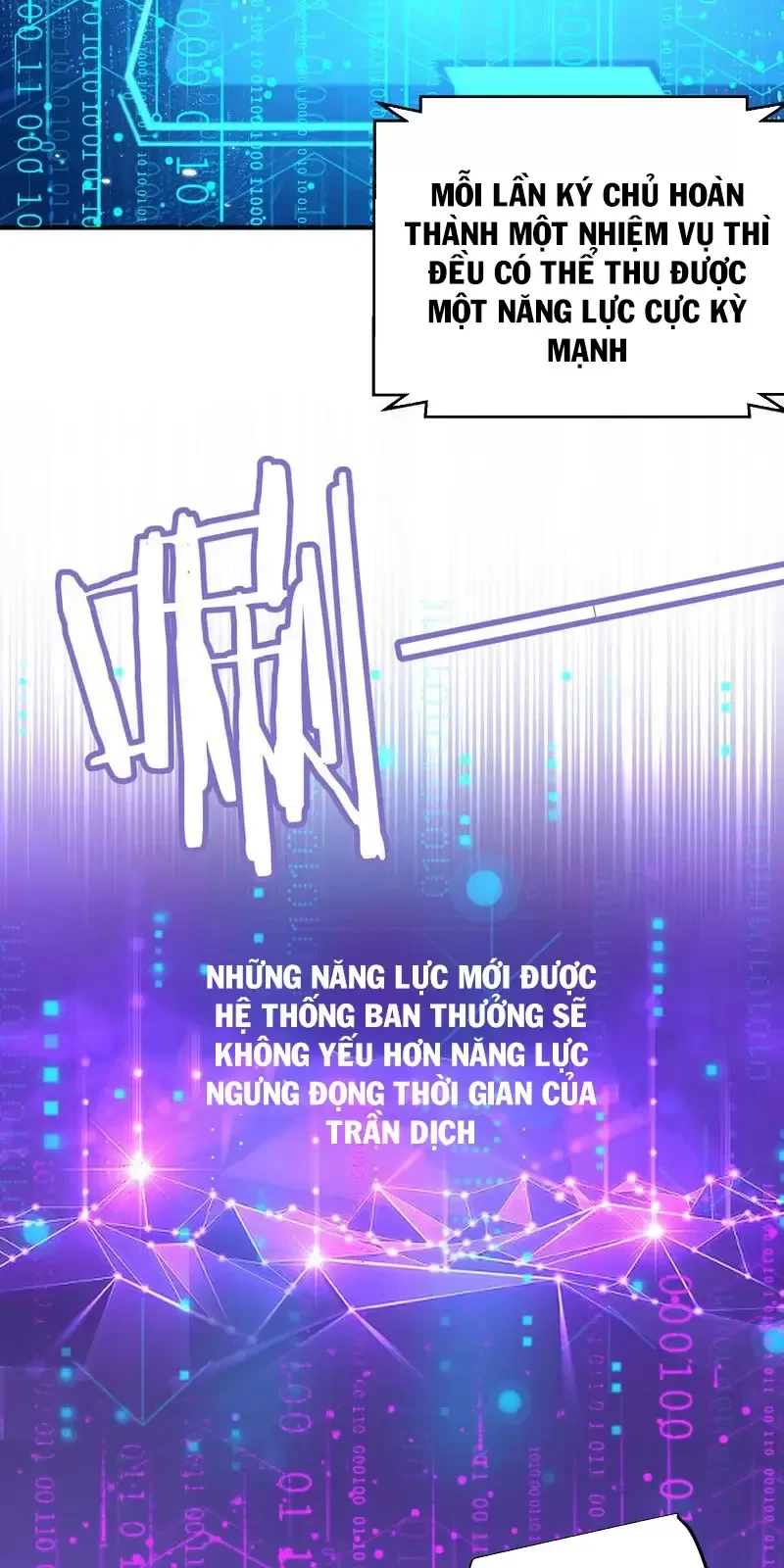 Ta Vô Địch Lúc Nào Chapter 201 - 8