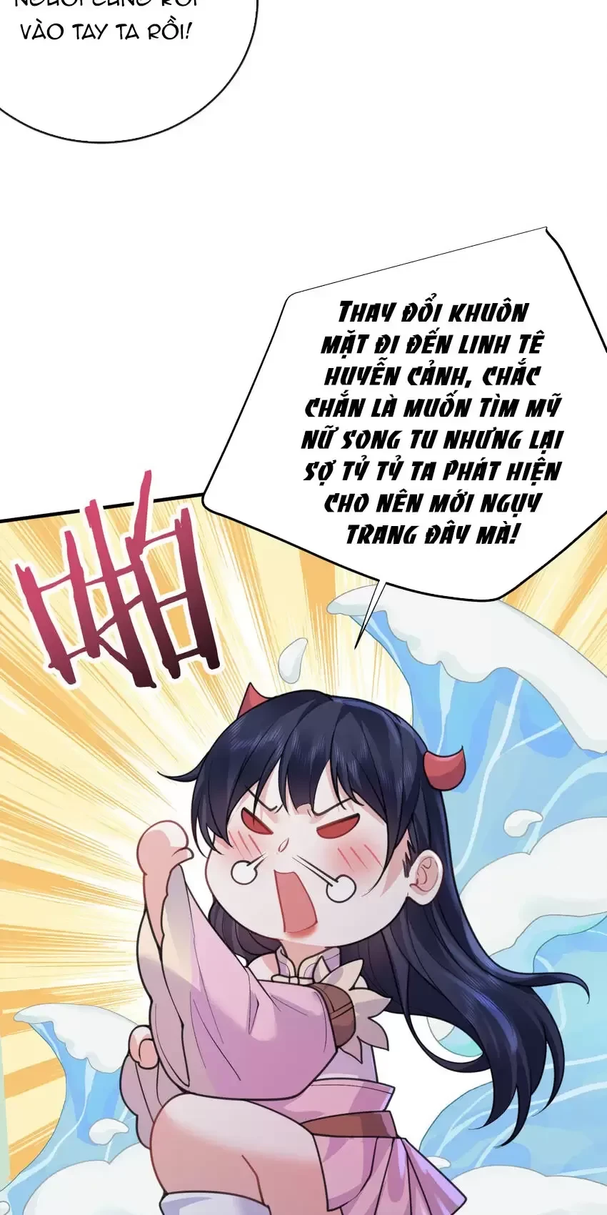 Ta Vô Địch Lúc Nào Chapter 217 - 11