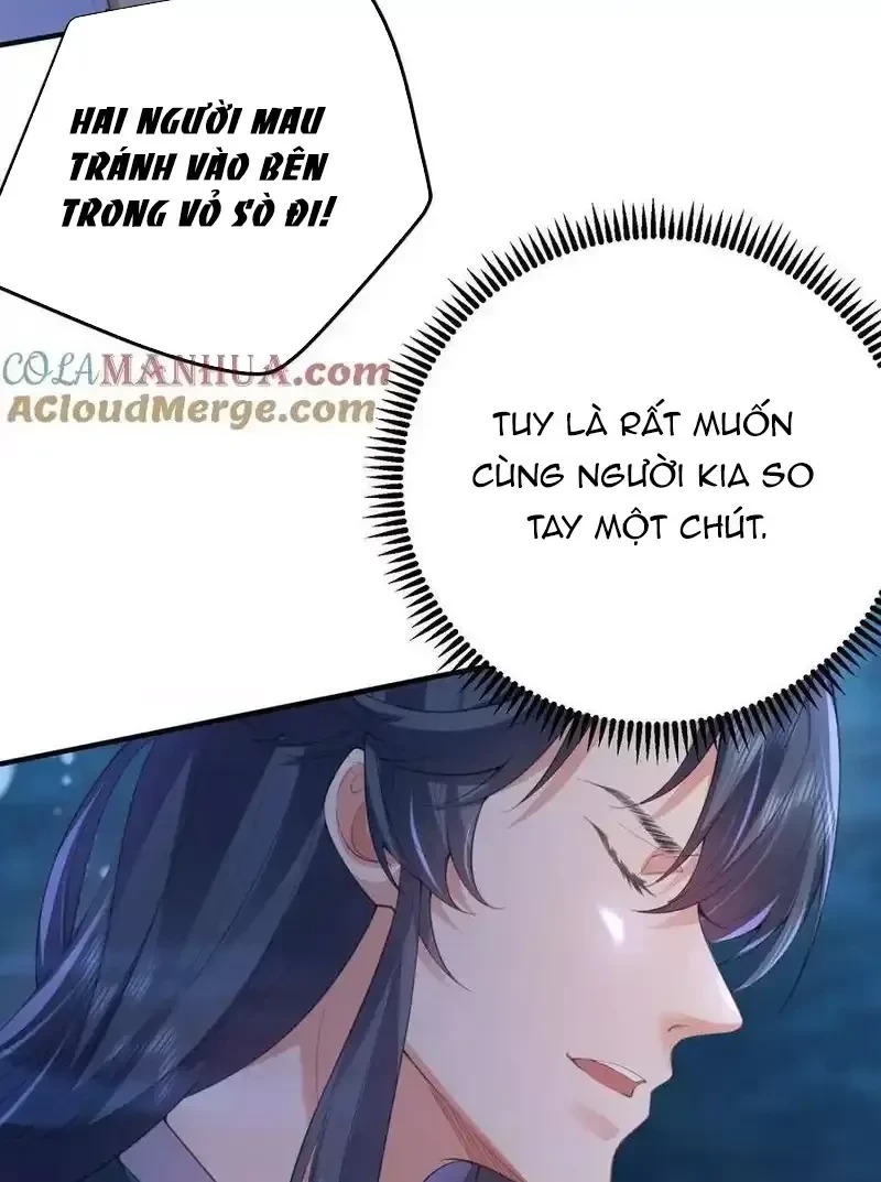 Ta Vô Địch Lúc Nào Chapter 231 - 10