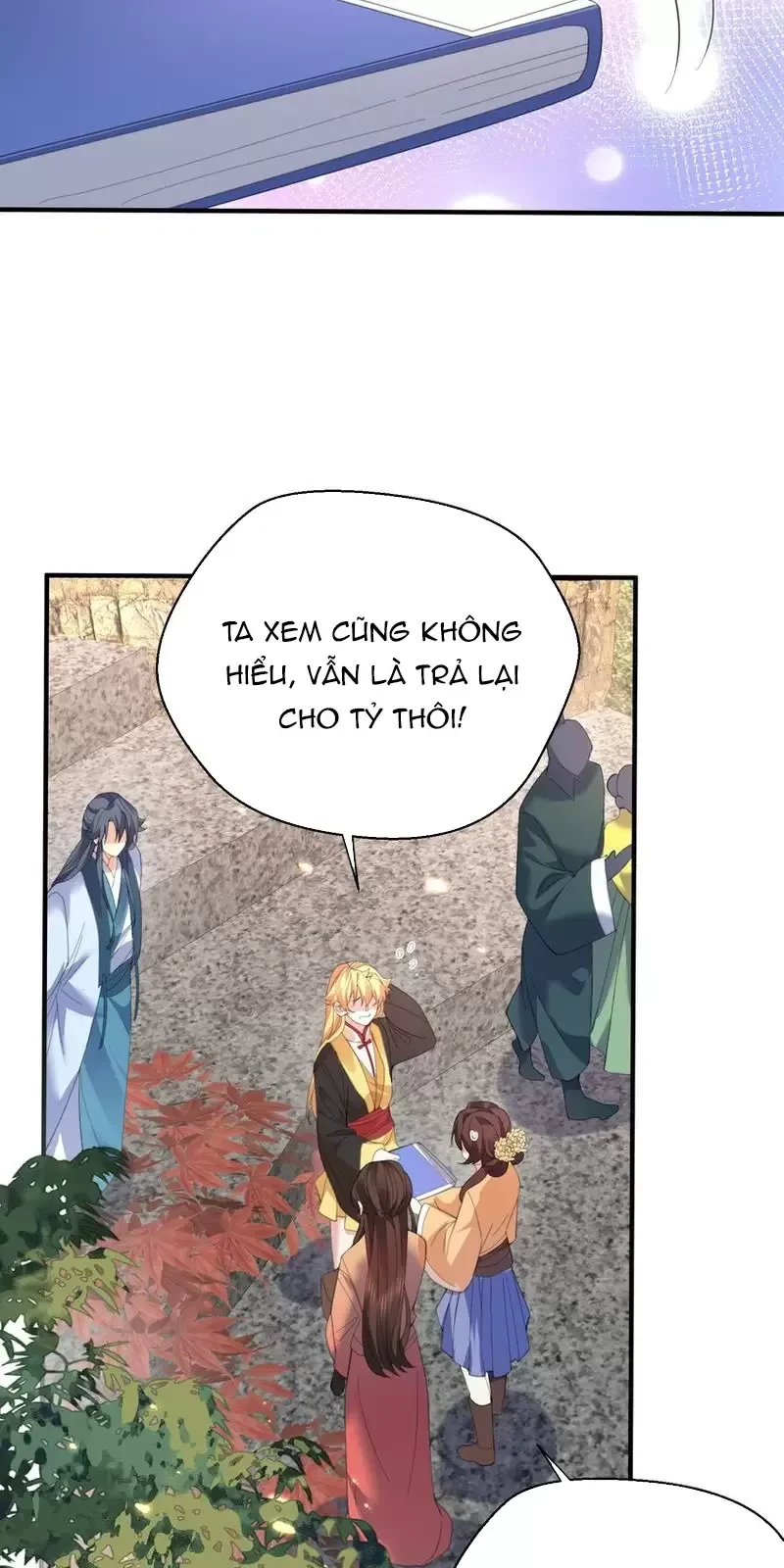 Ta Vô Địch Lúc Nào Chapter 235 - 7