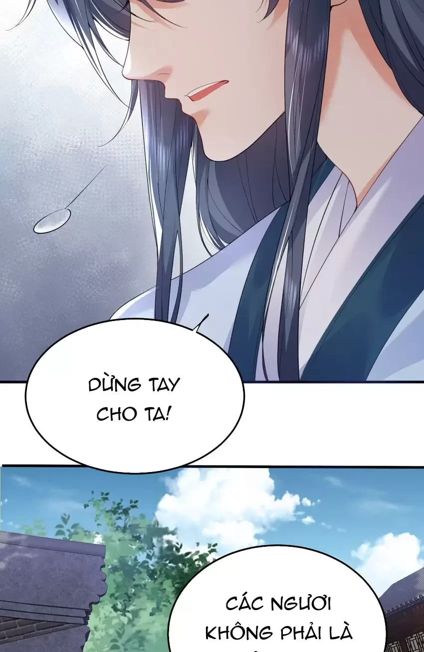 Ta Vô Địch Lúc Nào Chapter 241 - 15