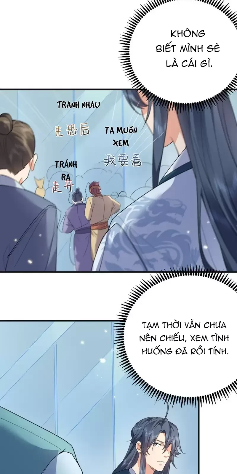 Ta Vô Địch Lúc Nào Chapter 248 - 8