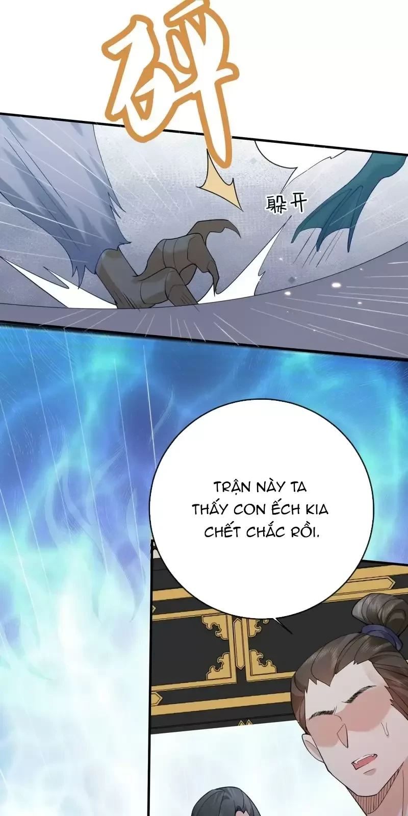 Ta Vô Địch Lúc Nào Chapter 248 - 23