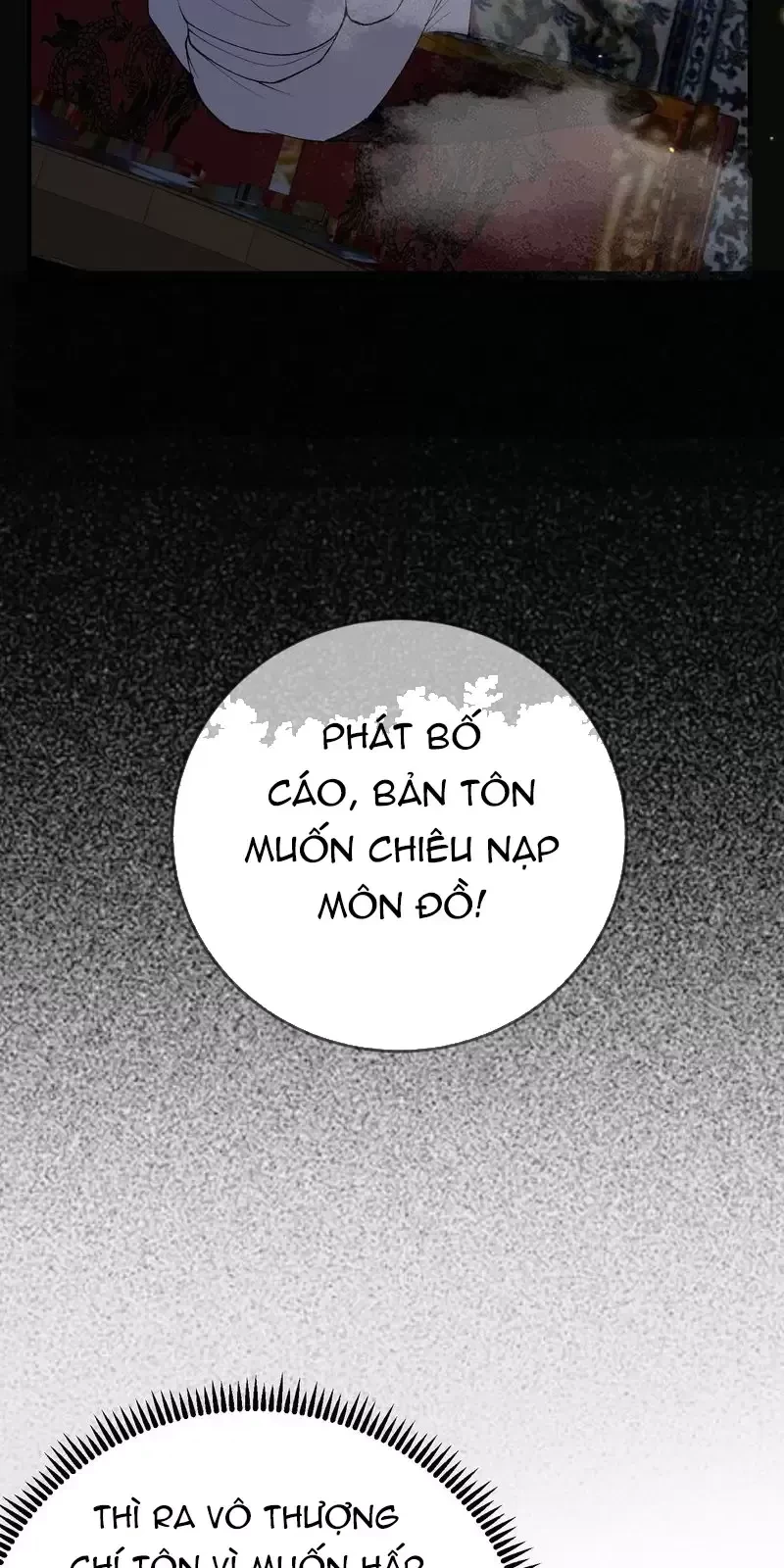 Ta Vô Địch Lúc Nào Chapter 252 - 14