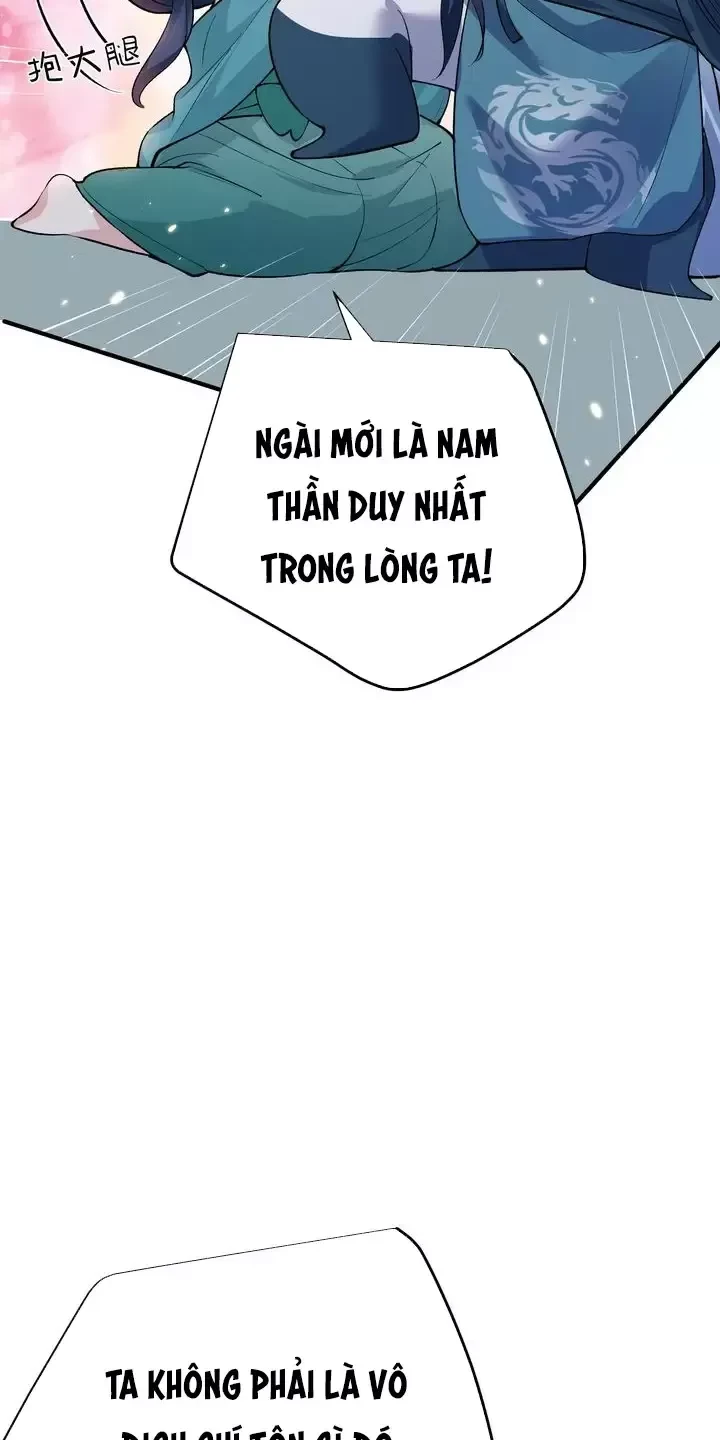 Ta Vô Địch Lúc Nào Chapter 254 - 7