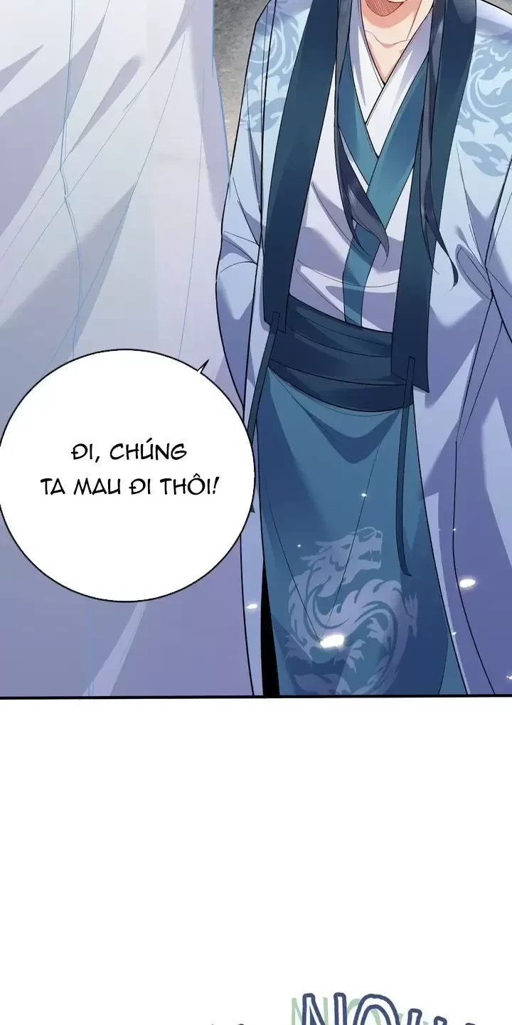 Ta Vô Địch Lúc Nào Chapter 254 - 16