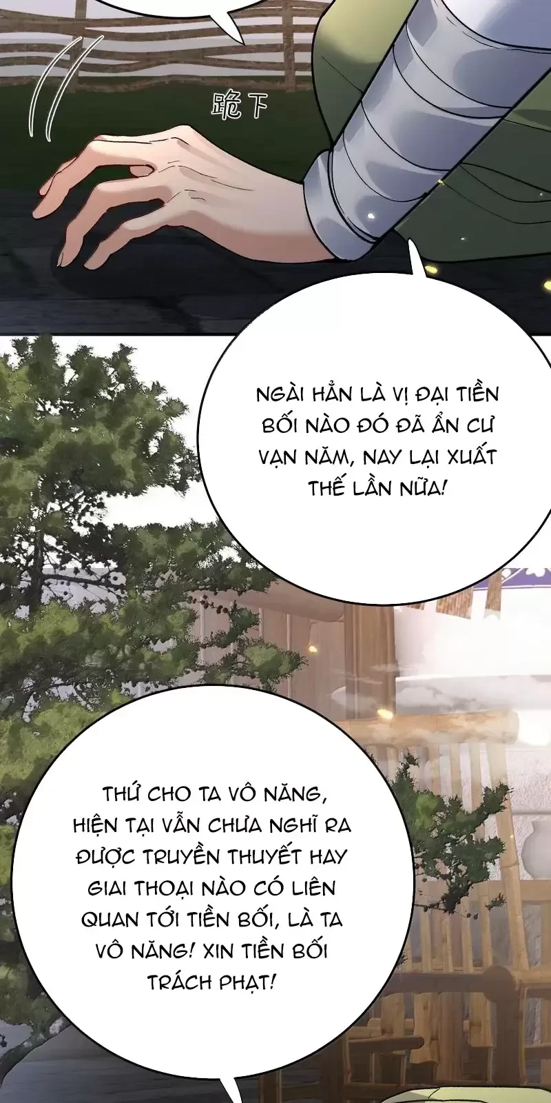 Ta Vô Địch Lúc Nào Chapter 268 - 35