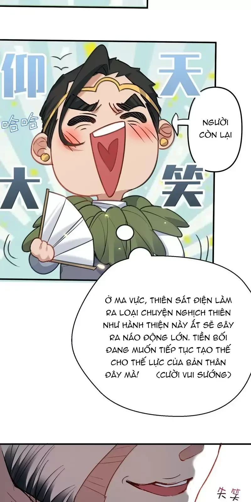 Ta Vô Địch Lúc Nào Chapter 274 - 8