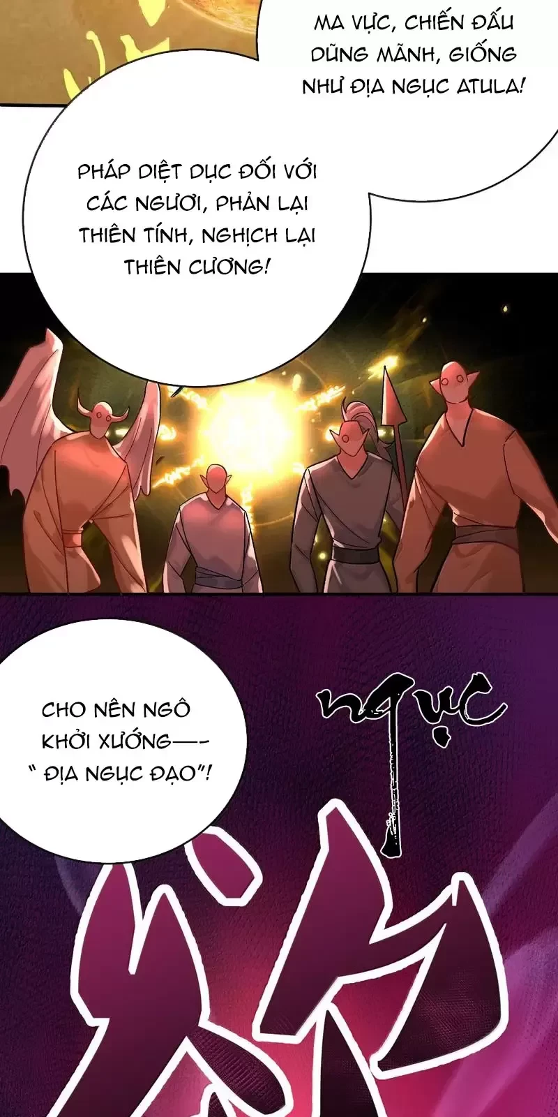 Ta Vô Địch Lúc Nào Chapter 277 - 14