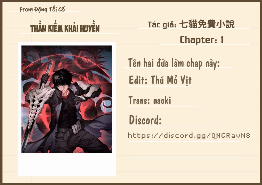 Thần Kiếm Khải Huyền Chapter 1 - 1