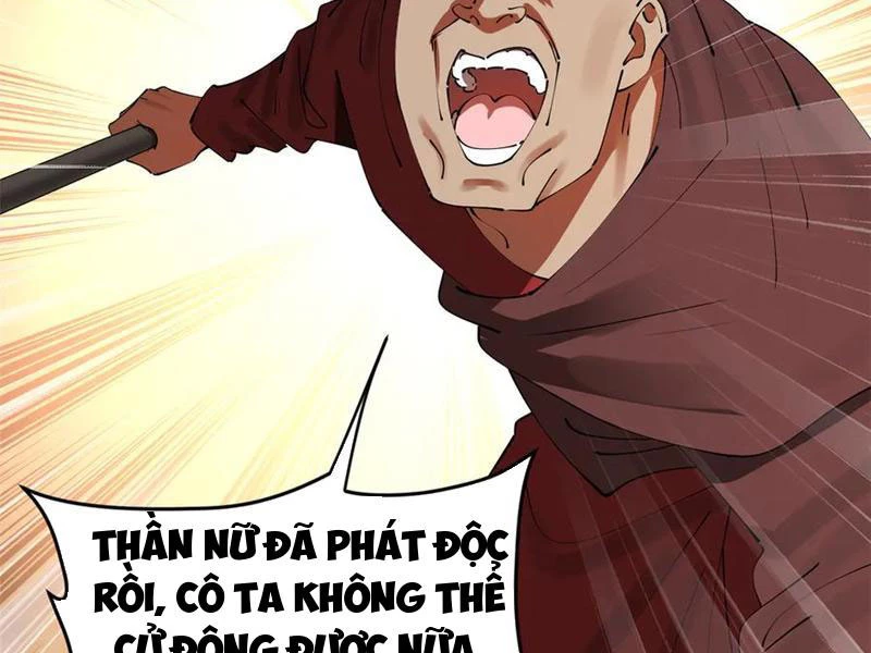 Chàng Rể Mạnh Nhất Lịch Sử Chapter 219 - 13