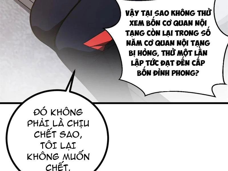 Toàn Cầu Cao Võ Chapter 272 - 19