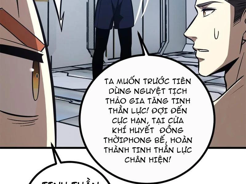 Toàn Cầu Cao Võ Chapter 272 - 87