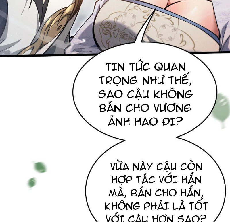 Toàn Chức Kiếm Tu Chapter 3 - 12