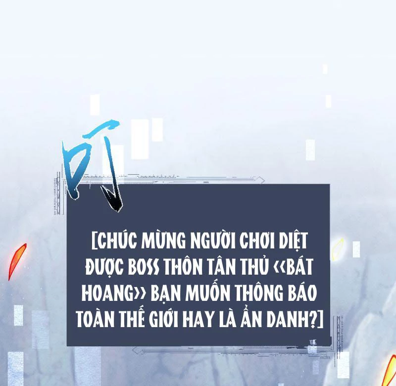 Toàn Chức Kiếm Tu Chapter 3 - 153