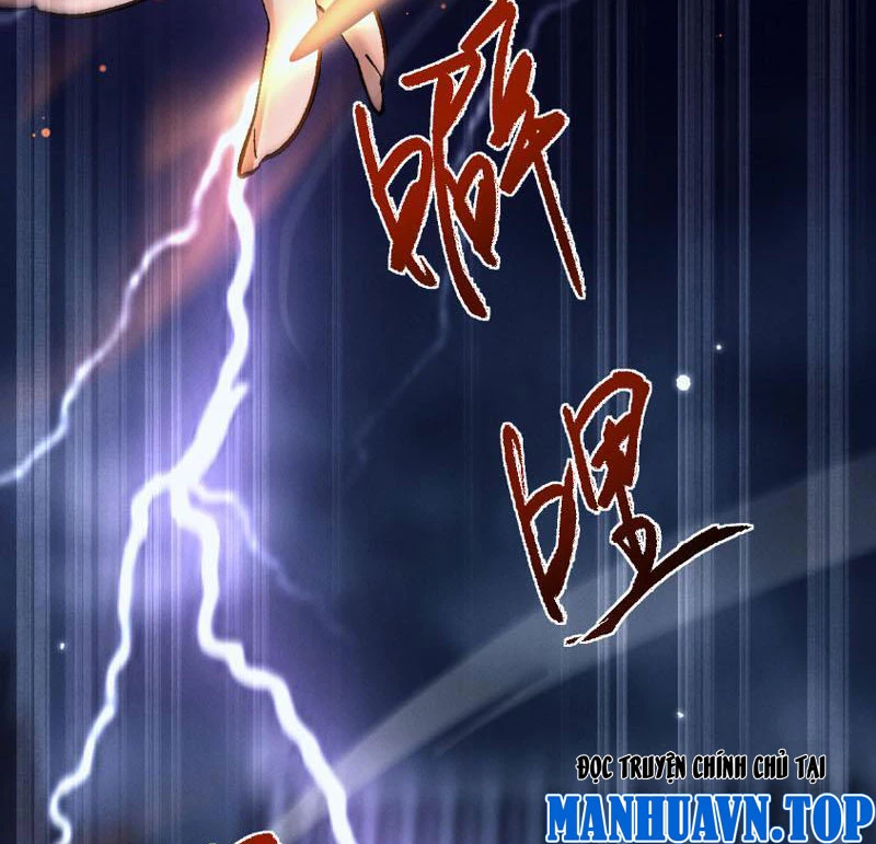 Toàn Chức Kiếm Tu Chapter 3 - 233