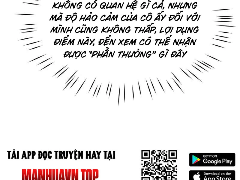 Toàn Chức Kiếm Tu Chapter 4 - 103