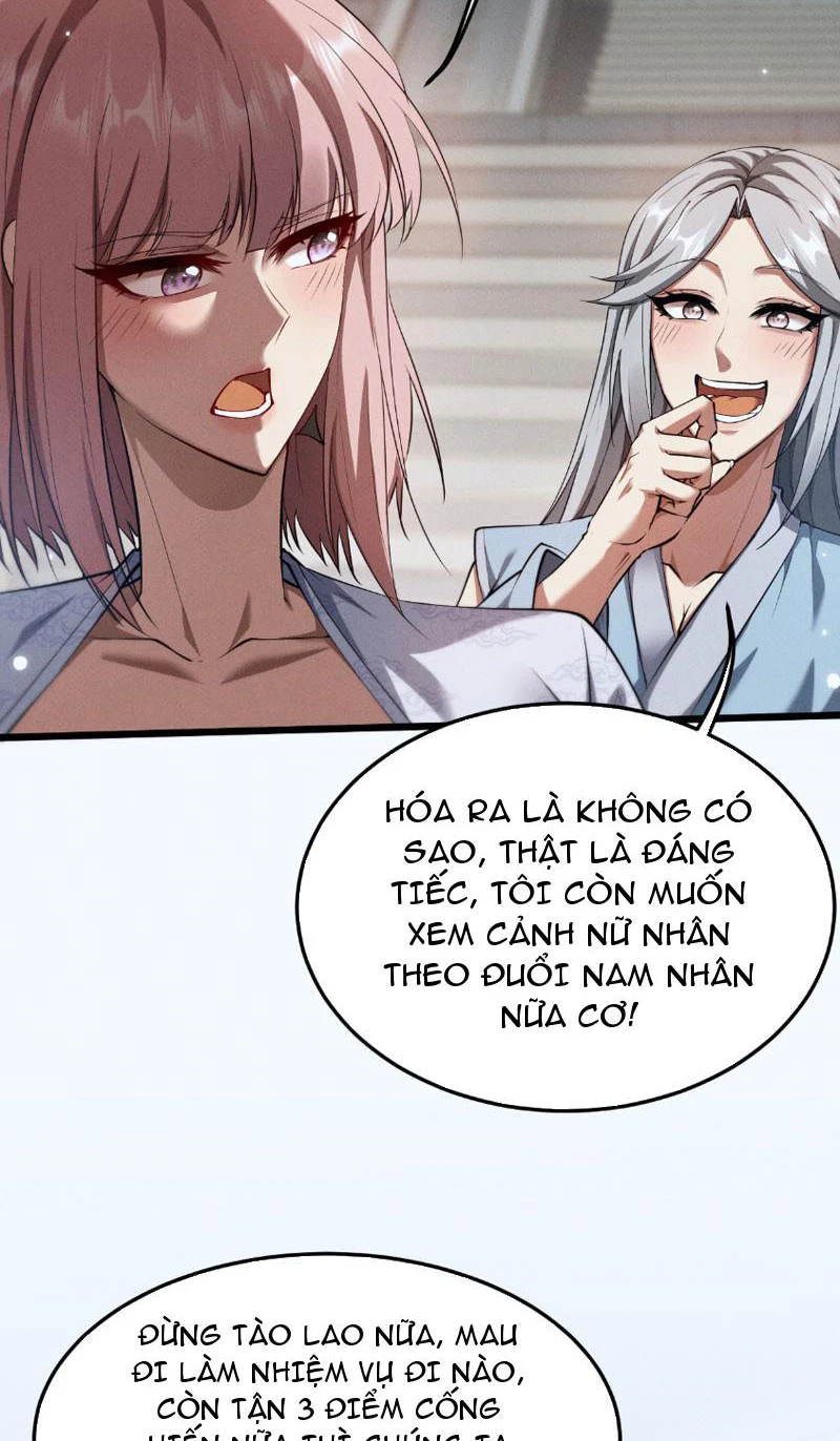 Toàn Chức Kiếm Tu Chapter 5 - 69