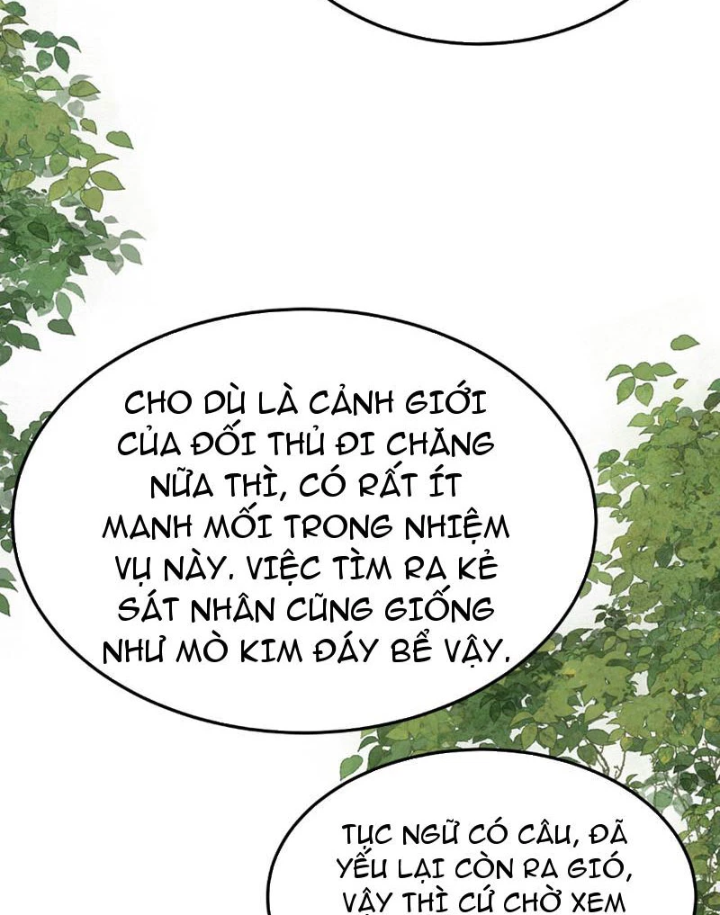 Toàn Chức Kiếm Tu Chapter 5 - 87