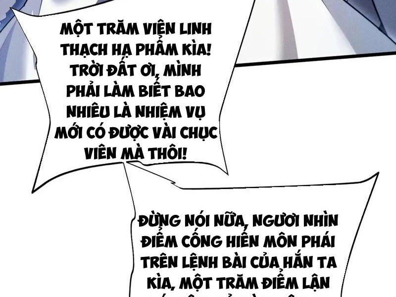 Toàn Chức Kiếm Tu Chapter 8 - 29